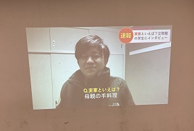 rclub/imge20211126  d_int30