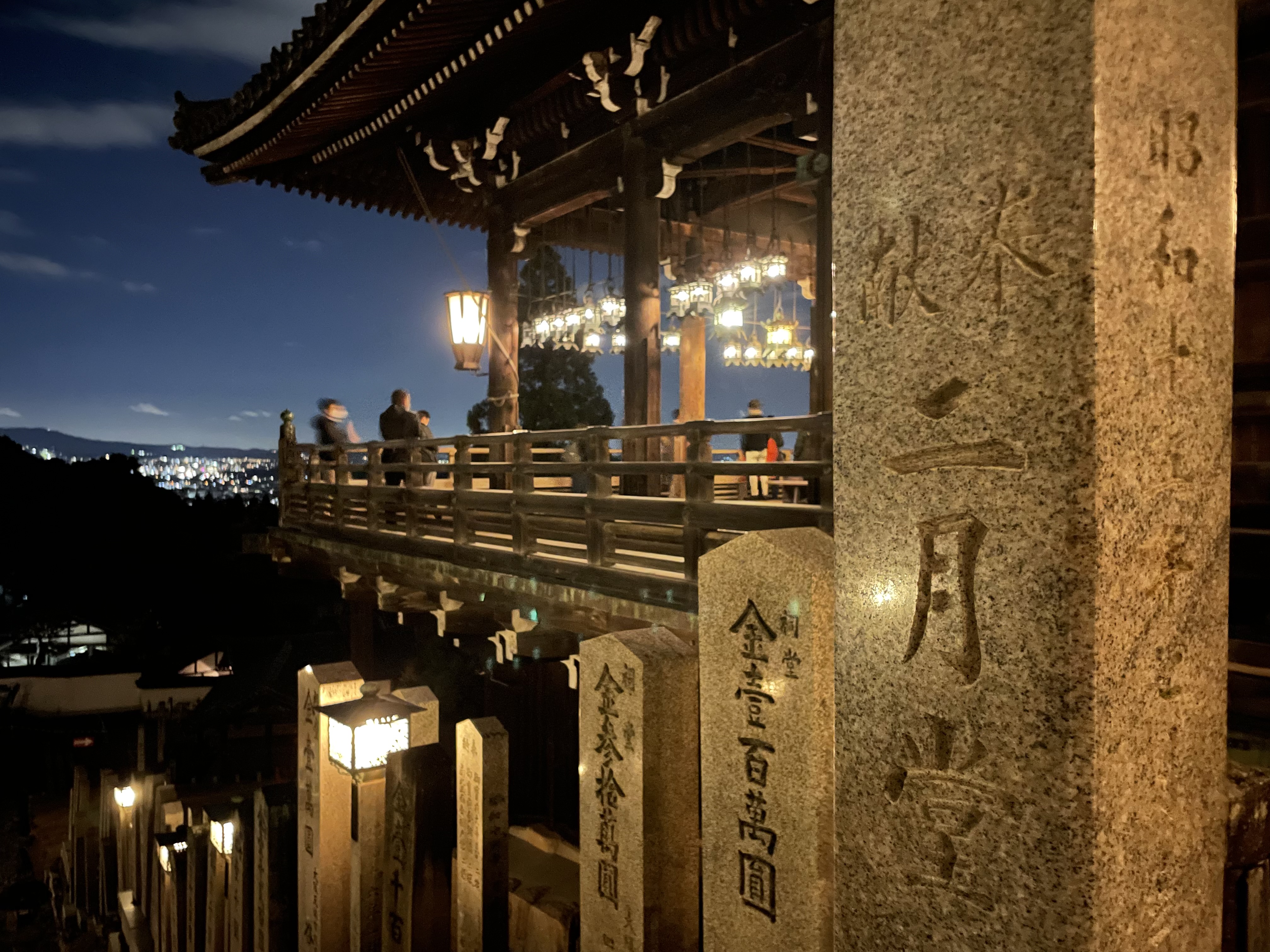 211127-28_nara 211127-28_nara5
