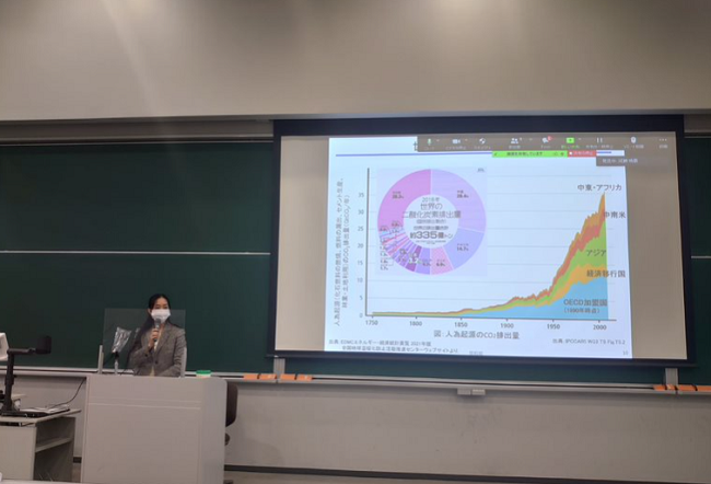 G-ALPs企画「気候変動に適応できるか～カーボンニュートラルに向けた滋賀県の挑戦」を開催しました。
