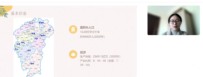 G-ALPs企画「中国からの留学生との交流‐多文化理解とコミュニケーション」を開催しました。