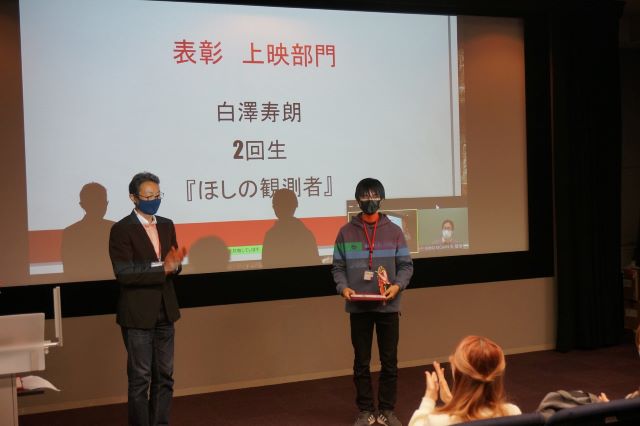 cias/db20211213-3