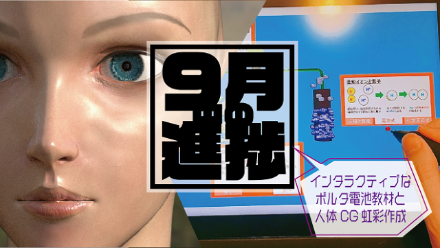 cias/db20211213-4