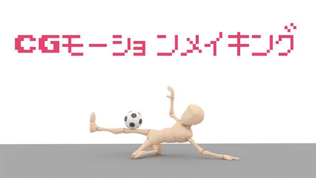 cias/db20211213-6