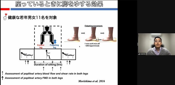 （ニュース）20211220-1