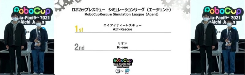 学生プロジェクト団体「Ri-one」が「ロボカップアジアパシフィック2021 あいち」で2位と5位に入賞