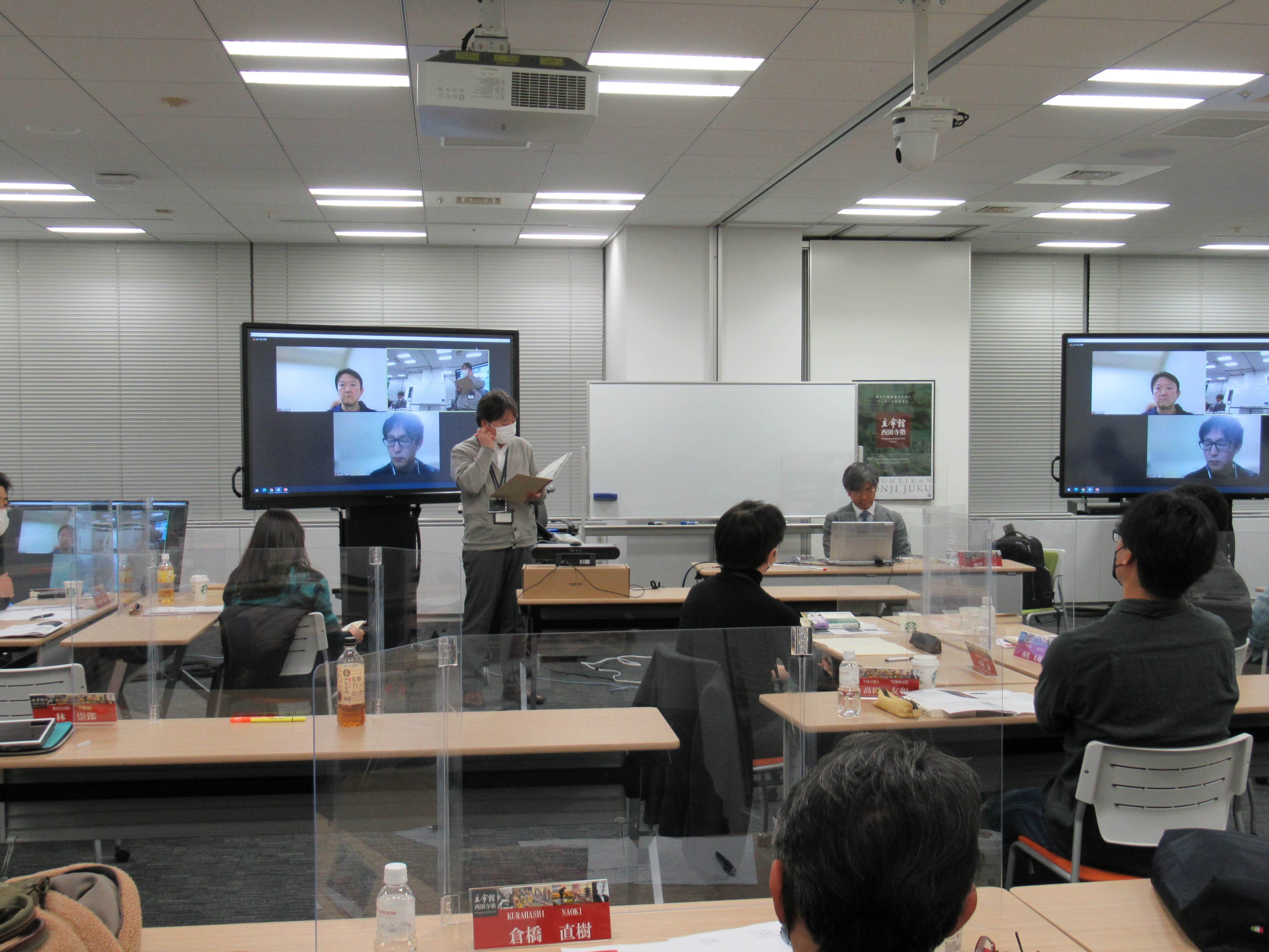 220108_hosoya 220108_hosoya4