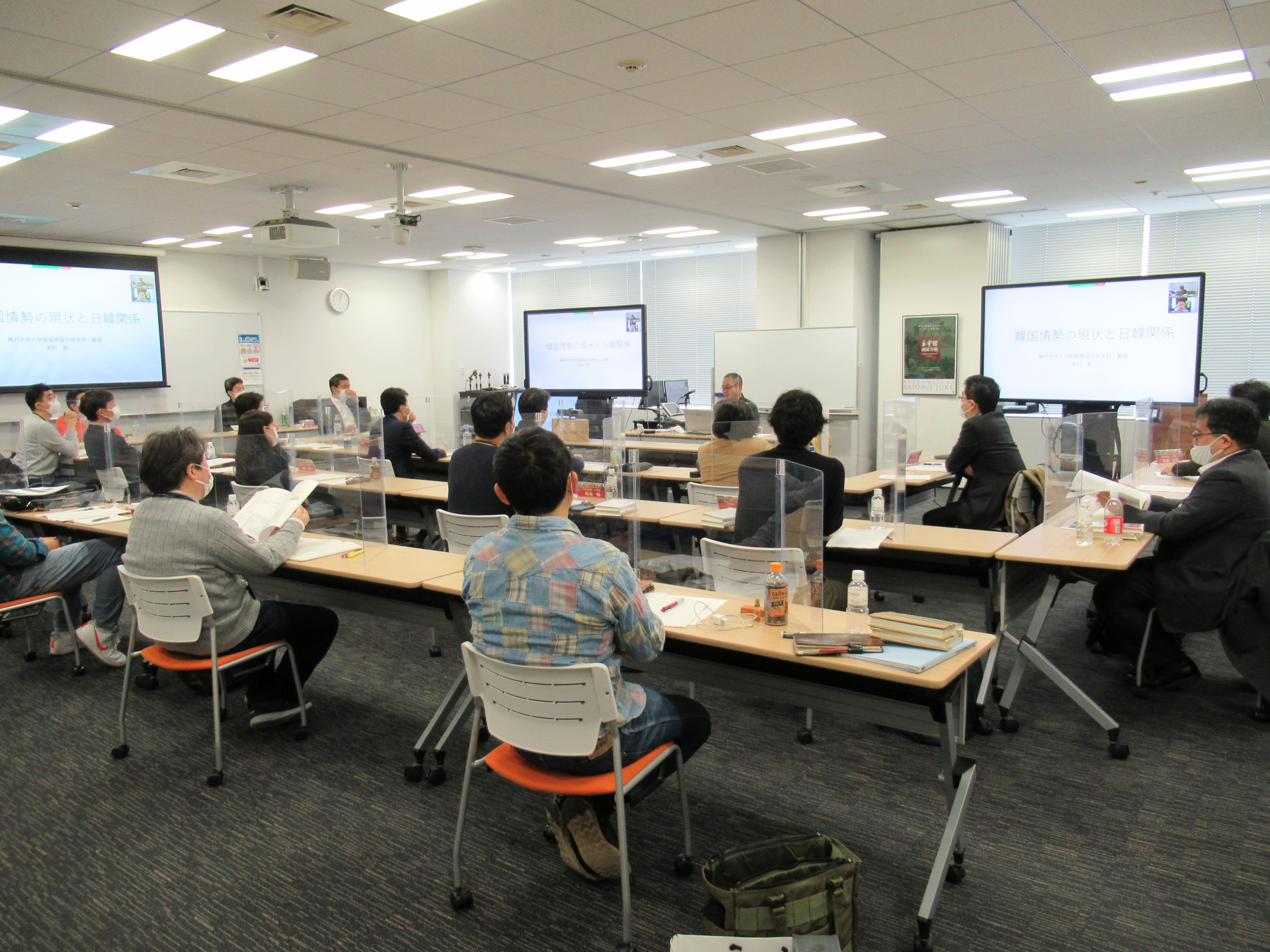 220115_kimura 220115_kimura3