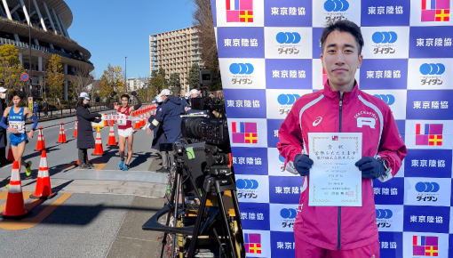 石田昴選手