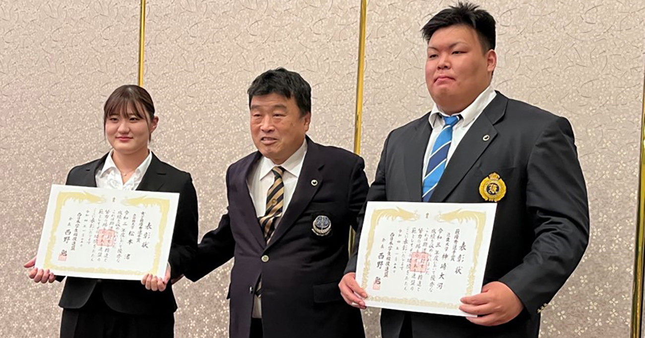 相撲部の松本渚選手が西日本学生相撲連盟「女子最優秀選手賞」を受賞