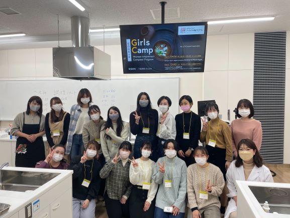 2021GirlsCamp写真4