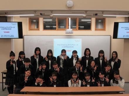201211高校マイプロジェクトアワード01