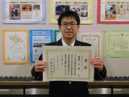 201216高校SA珠算大会01