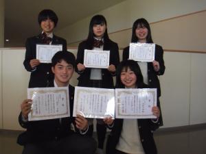 201221防災作文コンクール02