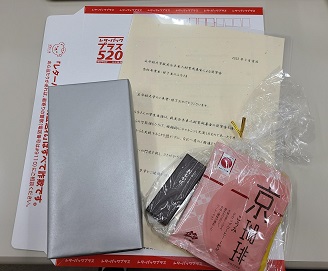 2021年度校友会（団体支援）成果報告会-4