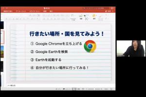 200513中学オンライン授業03