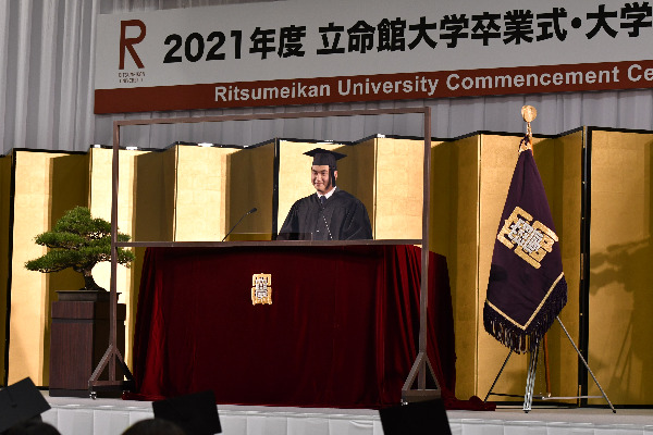 2021秋卒業式③