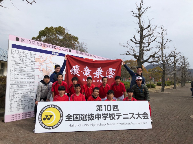 220421男子テニス6