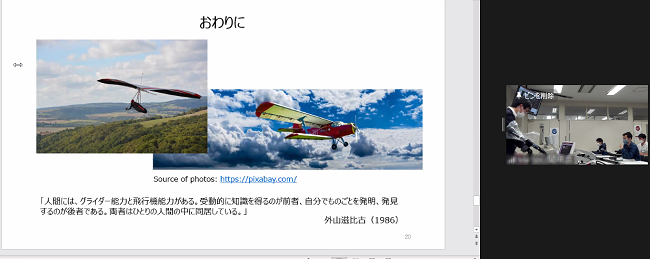 220506G-ALPs 3