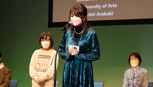 映像学部・角木理紗さんの映像作品がISCA（International Student Creative Awards）の入選作に選出