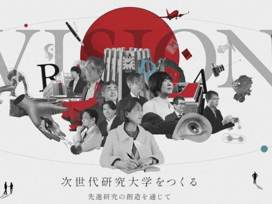 RARA③