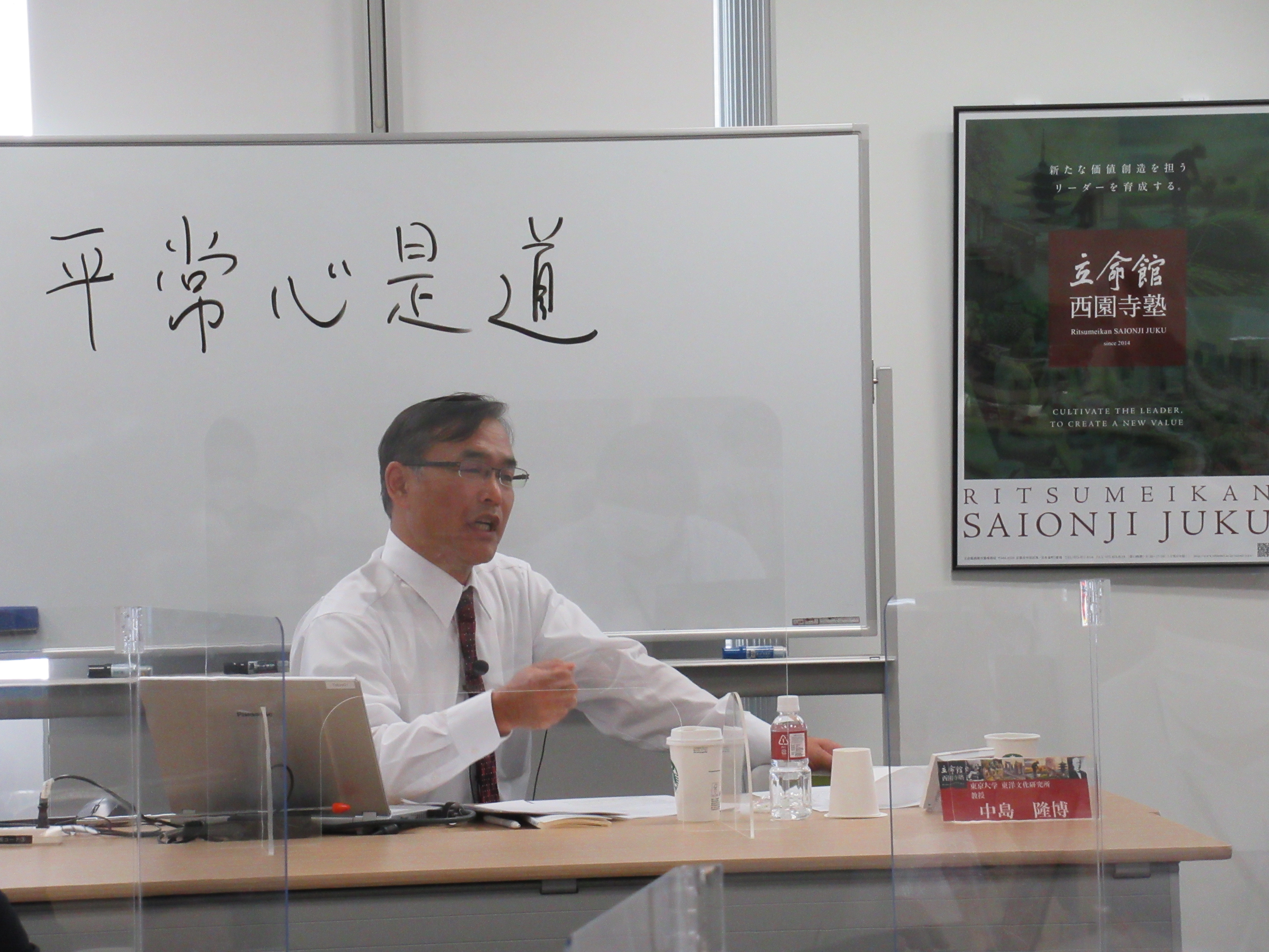 220604_nakajima3