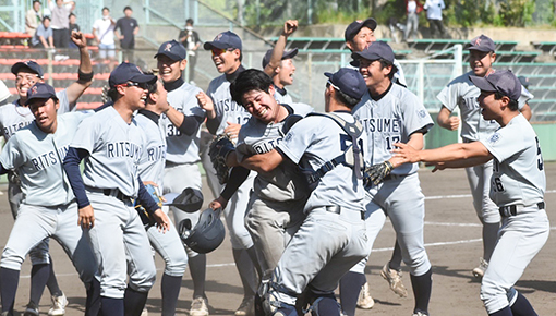 体育会軟式野球部が春季リーグ連覇！全日本大学軟式野球選抜大会への出場を決める