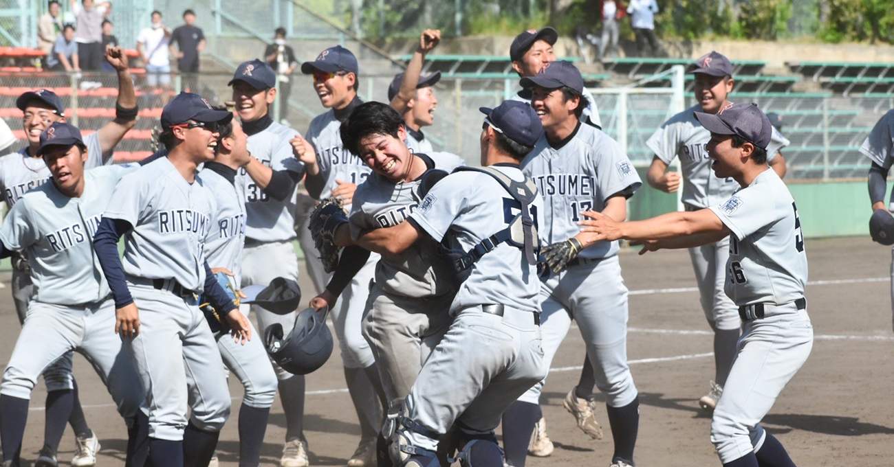 体育会軟式野球部が春季リーグ連覇！全日本大学軟式野球選抜大会への出場を決める