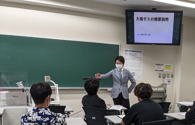 ゼミ説明会・見学会を実施いたしました