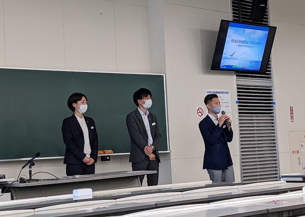 滋賀銀行による特別授業を実施しました
