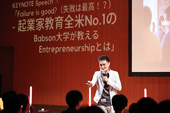 Venture Café Tokyo Executive Director 山川恭弘氏