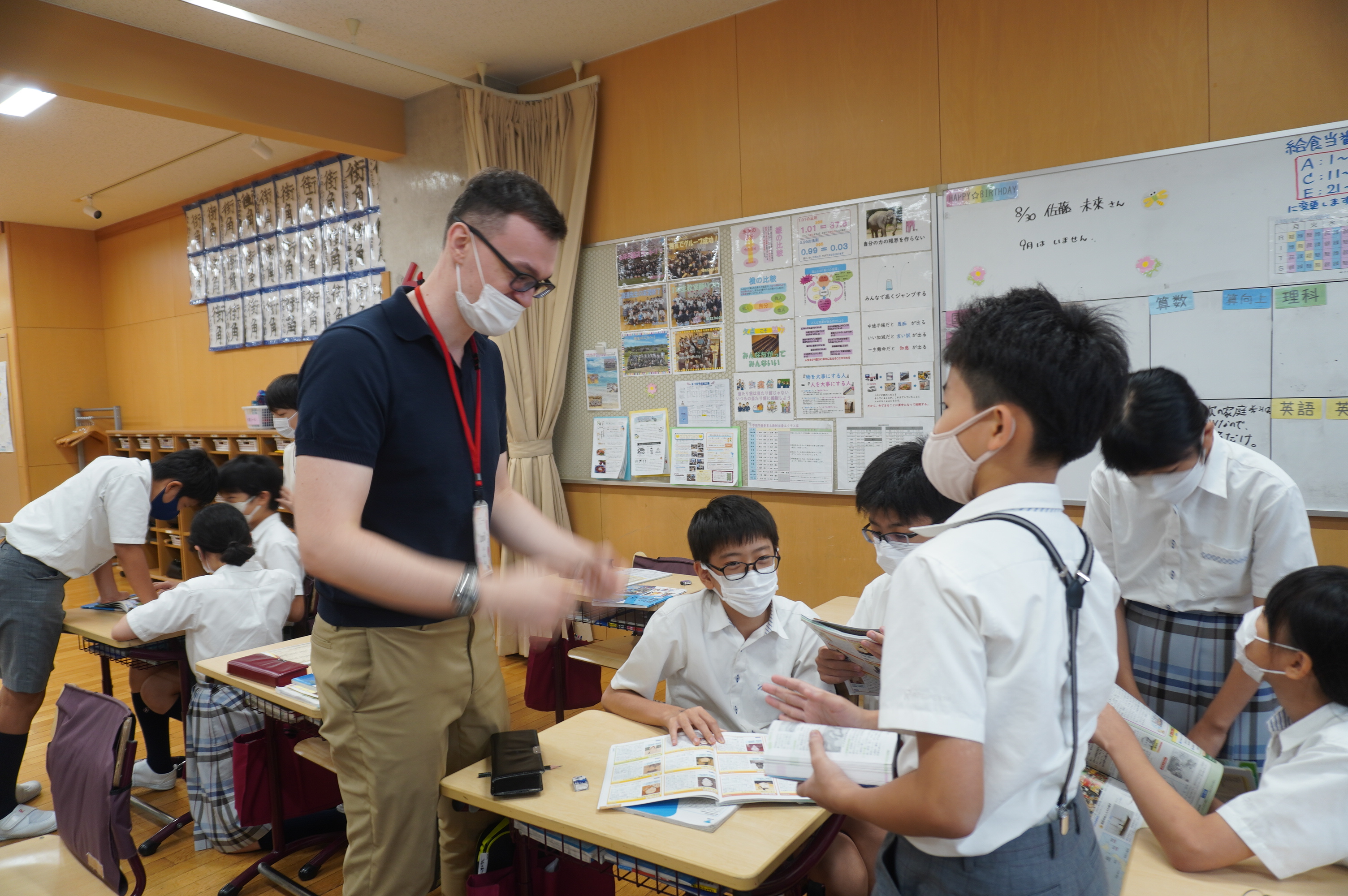World Week Day 3 ラーニングトピックス 立命館小学校