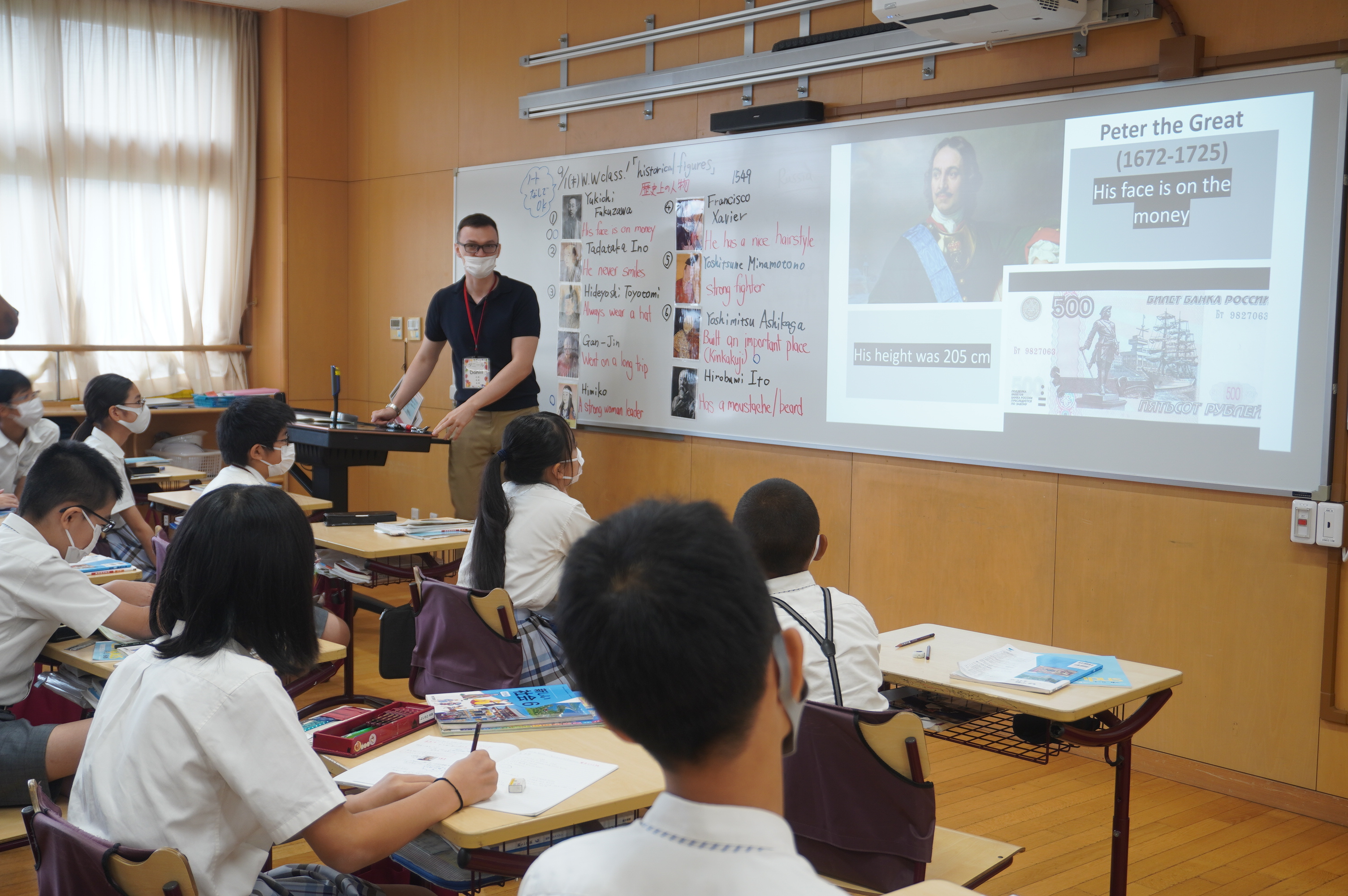World Week Day 3 ラーニングトピックス 立命館小学校