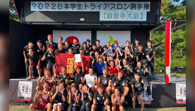 体育会トライアスロン部が日本学生トライアスロン選手権大会男子団体戦で3位