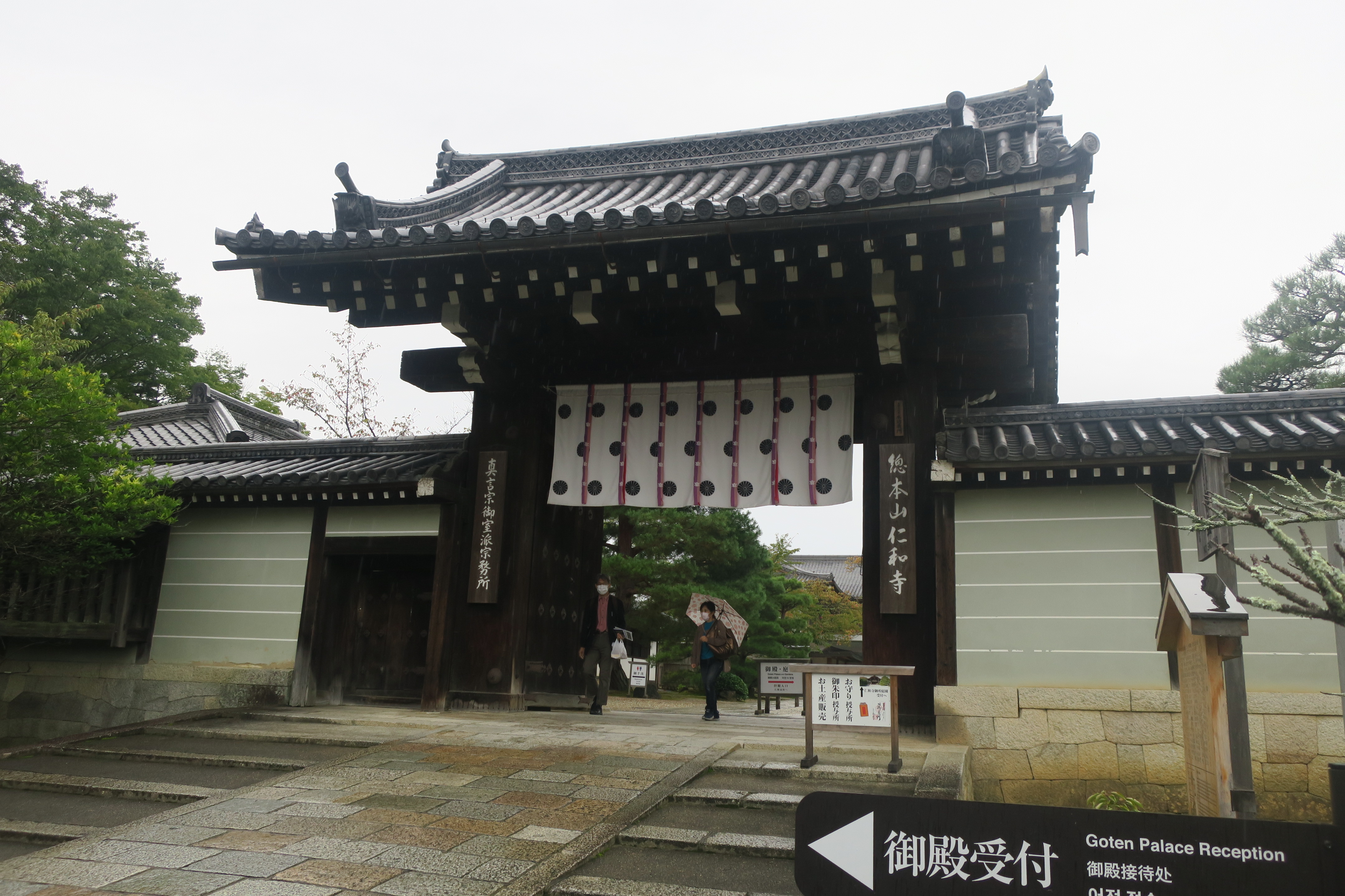221008-10_kyoto09