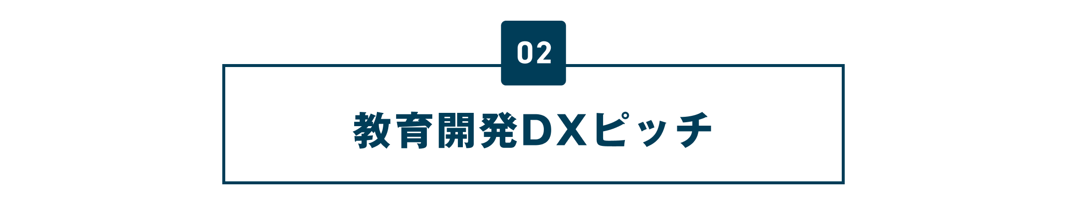 00-2_index