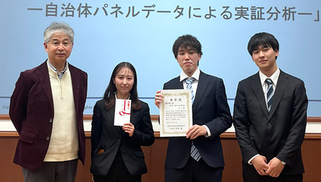 WEST論文研究発表会で島田幸司ゼミのグループが優秀論文賞を受賞