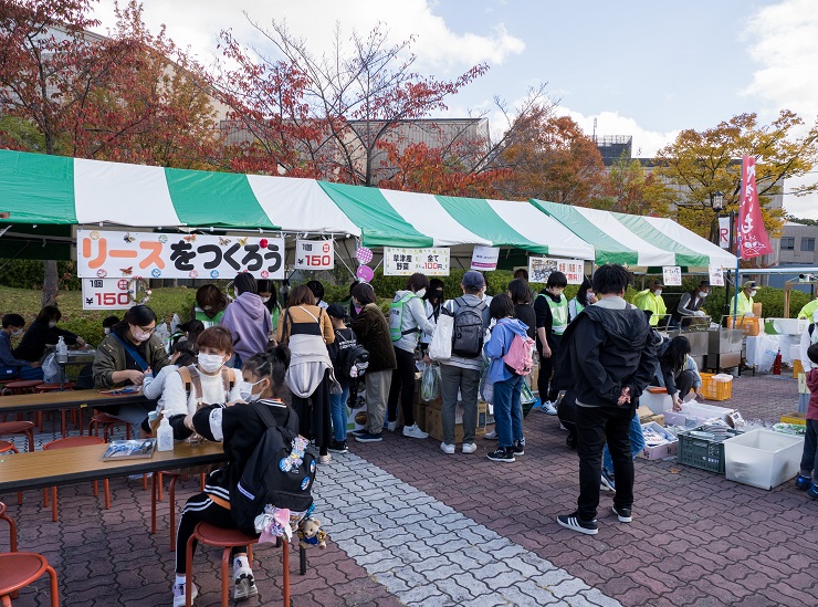 地元である玉川まちづくり協議会による出展