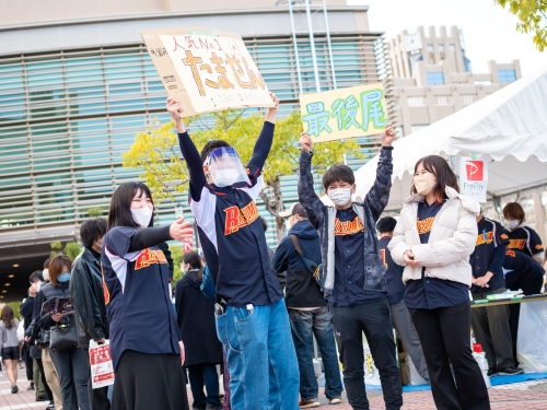 rclub/imge20221222  d_int40