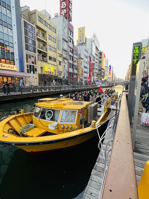 221210pyoshimotonbori3