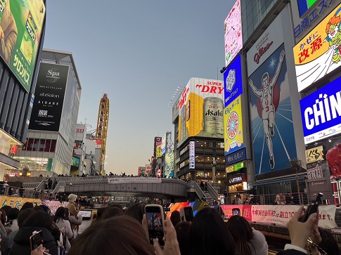 221210pyoshimotonbori4