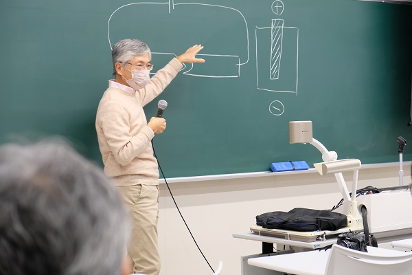 板木先生退職記念講義②