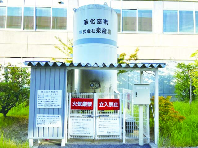 製品・サービス イメージ1