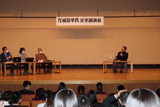 230215万城目氏講演会②