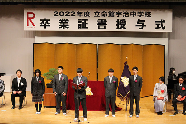 230314_graduation_2