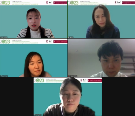 ディスカッションの様子