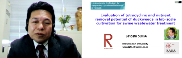 講演を行う惣田訓教授