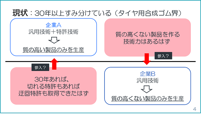 230508zemitai 3