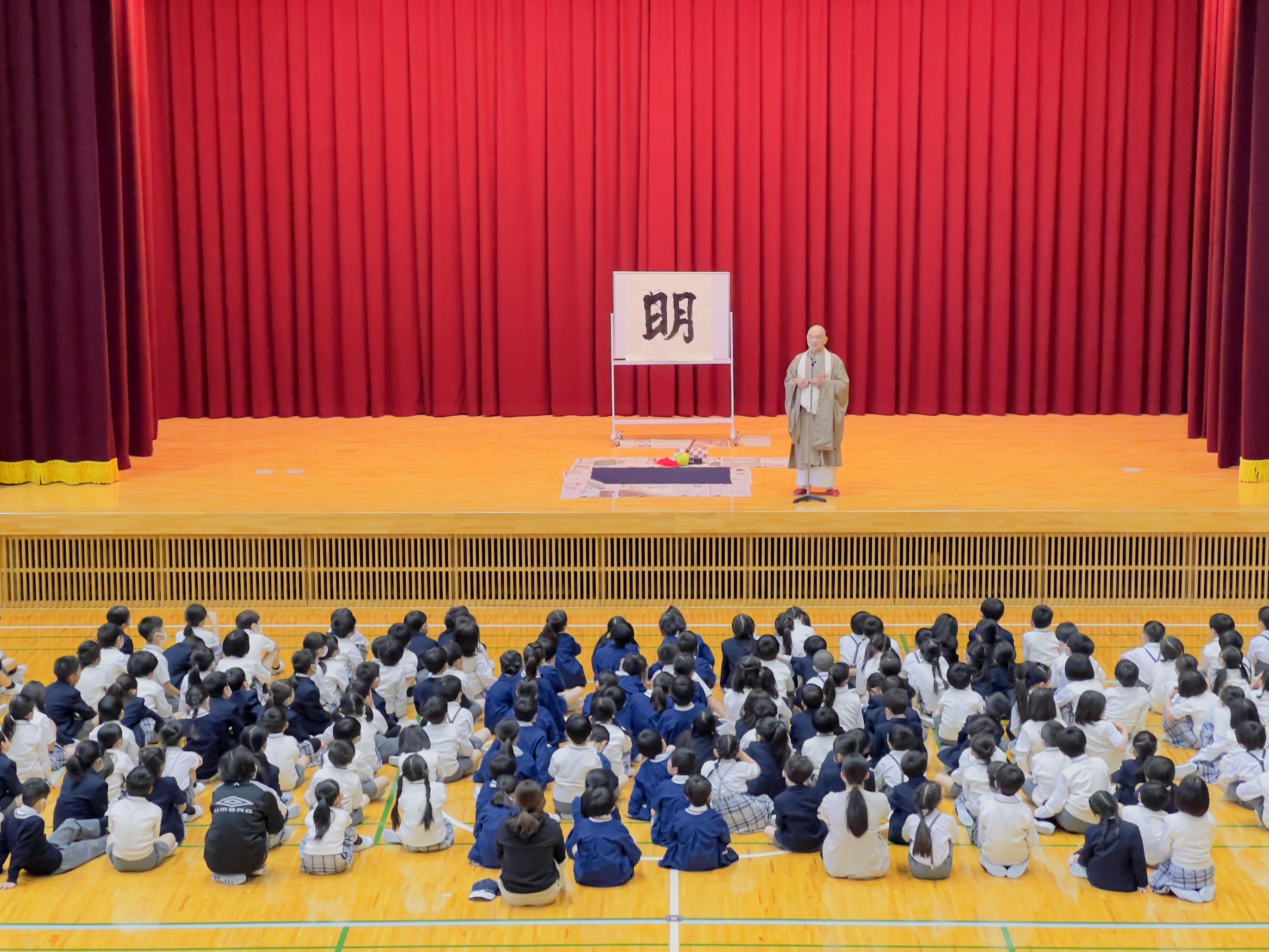 primary2/event/upload/20230508-4