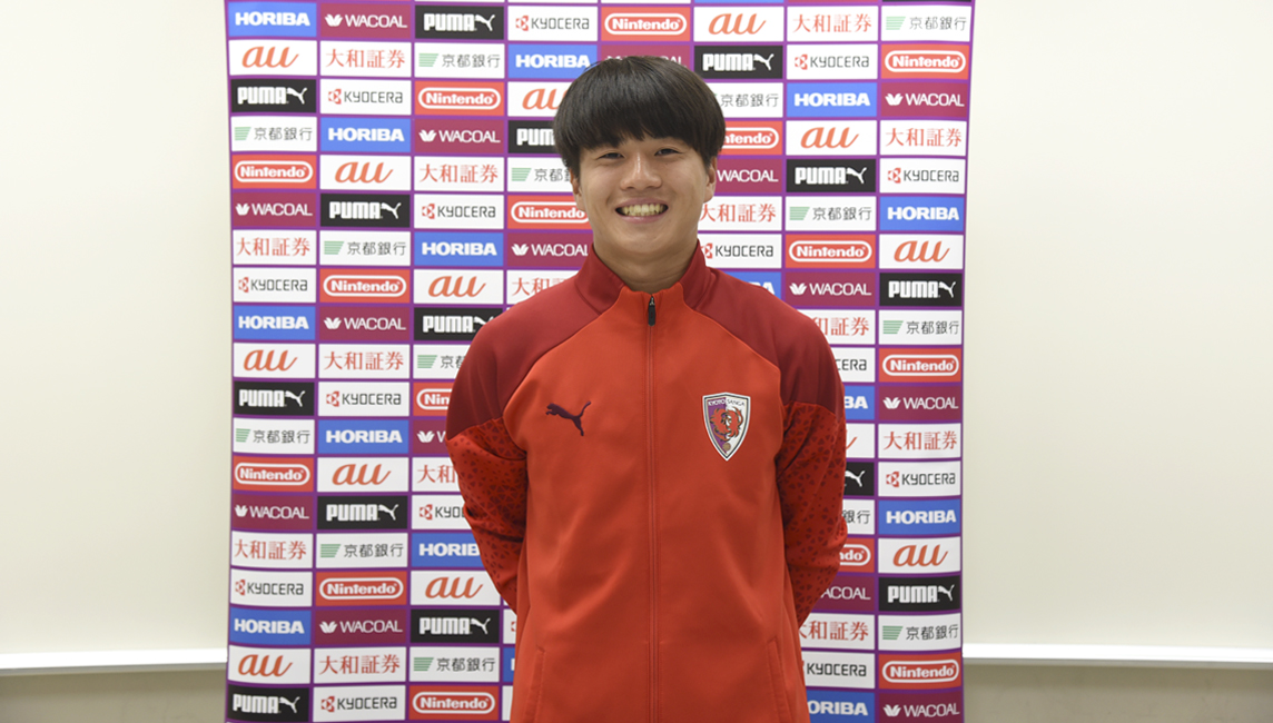 京都サンガF.C.主将・川﨑颯太選手（産業社会学部4回生）がサッカー日本代表に初選出