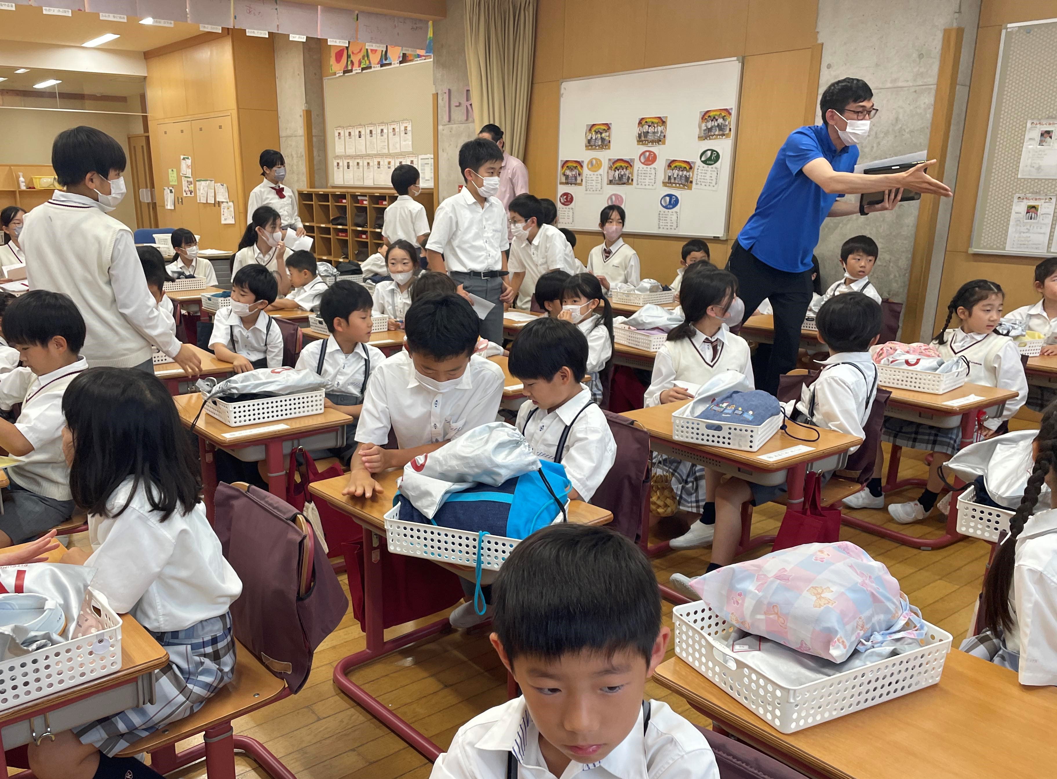 primary2/event/upload/20230529-2